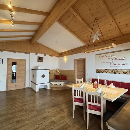 Panorama Hocheben By Interhome Apartament