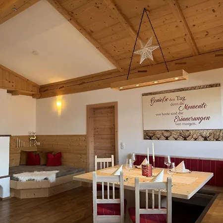 Hocheben By Interhome Apartment Ramsau im Zillertal