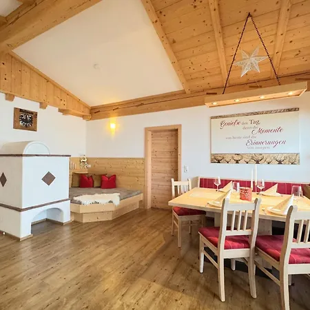 Hocheben By Interhome Ramsau im Zillertal