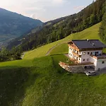 Apartman Hocheben By Interhome Ramsau im Zillertal