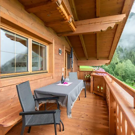 아파트 Panorama Hocheben By Interhome