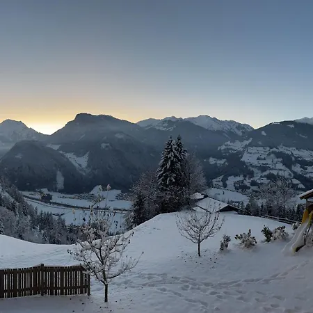 公寓 Hocheben By Interhome 齐勒河谷的拉姆绍